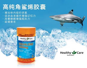 澳洲清肺 排毒 防污染產品推薦