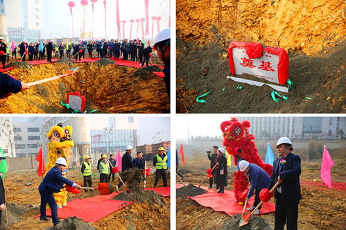 新征程再起航丨成都聯(lián)幫云供氧研發(fā)生產(chǎn)基地開工