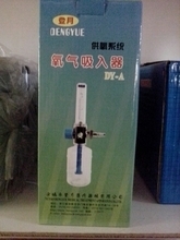 【醫院設備帶】最新最全醫院設備帶 產品參考信息