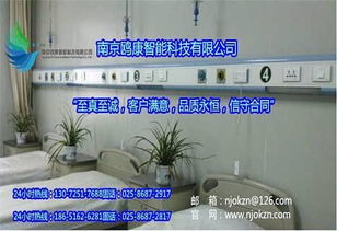 許昌醫用中心供氧ok268,河南中心供氧