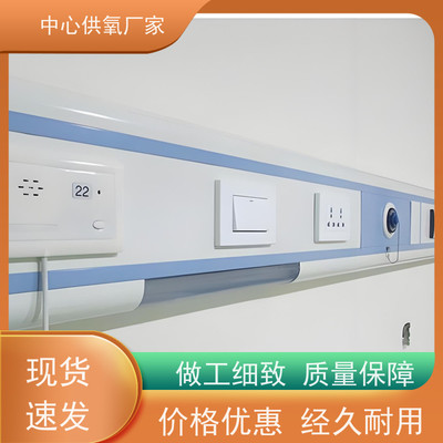 【中心供氧】中心供氧價格_中心供氧報價
